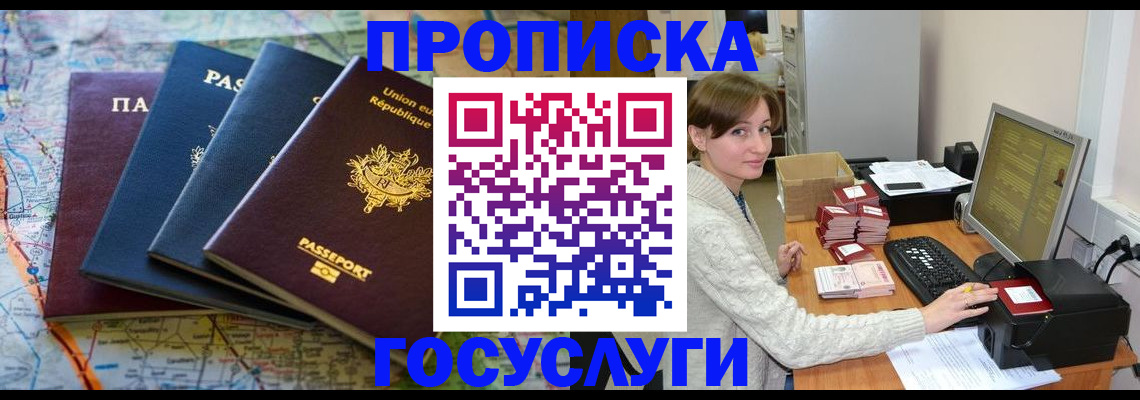 форма 3 в Кумертау